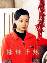 国产一区亚洲二区三区毛片
